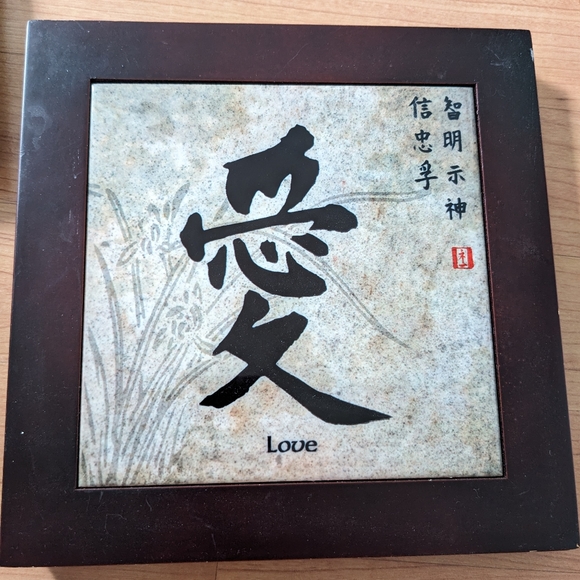 Oriental Tiles - Picture 3 of 5